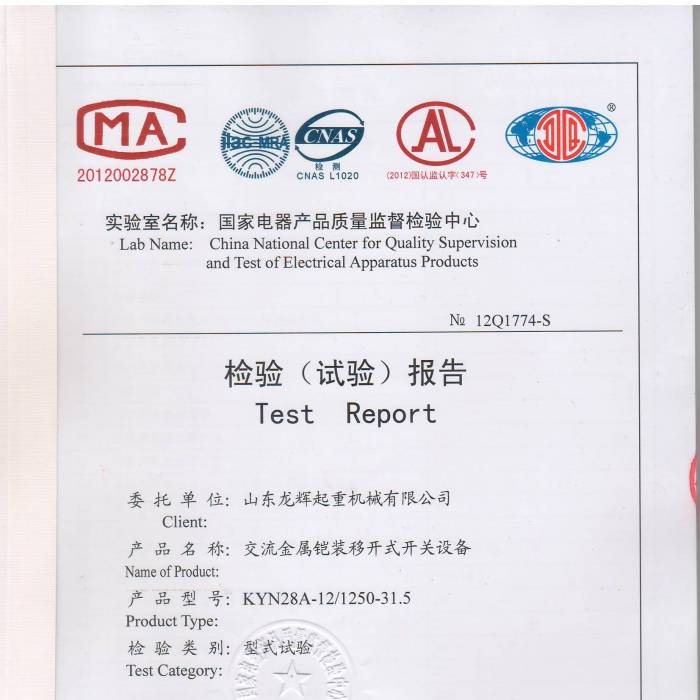 ���������z�b���_ʽ�_�P(gu��n)�O(sh��)��z�(y��n)��ԇ�(y��n)����(b��o)��