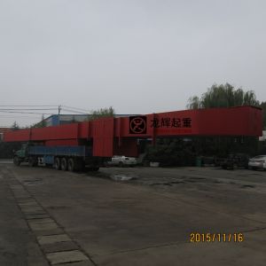 ���x���ؙC(j��)���S��Ƭ-2015.11.16   Products Ready For Delivery