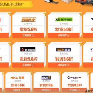 �ǰ��ع��c����Ͱ͹��������������(xi��ng)Ŀ ����C���Լ�������ƽ�_