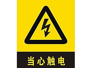 �|�Σ�U������܇�M(j��n)�����I(y��)��(y��ng)ע���׌Σ�U�^(q��)