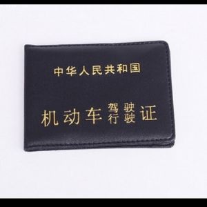 ���_��܇��·��˾�C(j��)횳�B2��A1��A2�{��