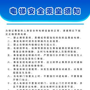 �|(zh��)�z�����P��ӡ�l(f��)���|(zh��)�z����2016����ݰ�ȫ���ԑ�(zh��n)�������������|(zh��)�z����2016���͚�ݔ�� ...