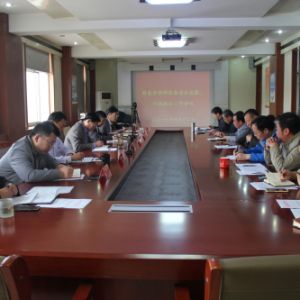 ���|(zh��)�O(ji��n)�����_�طN�O�䰲ȫ�O(ji��n)����������(zh��)���������h