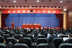 ̩�����������_ȫ���|(zh��)�����й������h