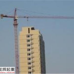 ���x���أ����C�O���ʹ���c�S�o