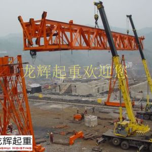 ���˷�ֹ���ؙC(j��)�������ҹ�˾���������ȫ���b��ʩ