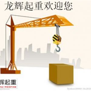 ���ؙC(j��)е���\(y��n)�^���У����^���D(zhu��n)��(y��ng)��ȡʲô��ʩ̎����