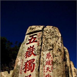 ���|(zh��)�O(ji��n)�ִ�����ʩ�|(zh��)�����Б�(zh��n)�ԣ��������M�|(zh��)��̩�����O(sh��)