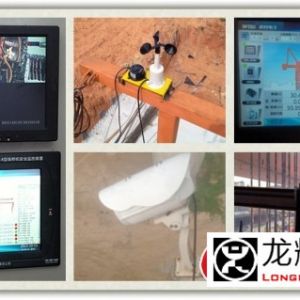 ��Щ�����O(sh��)����Ҫ�b���ؙC��ȫ�O(ji��n)��ϵ�y(t��ng)��