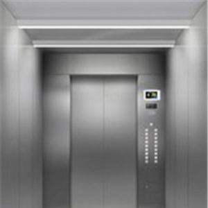 ɽ�|�I���оֶ���ڶ����Ї��Ŵ��(zh��n)������^��ݰ�ȫ