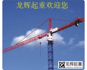 ��ʽ���ؙC(j��)�İ��b����\(y��n)�й����ėl�����ǎחl��