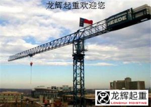 �ߌ�䓽Y(ji��)��(g��u)���b��ʽ���ؙC(j��)����x����