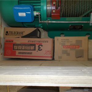 2017010045  늄Ӻ��J���T���ؙCMH5t-16.764m  2017-02-23