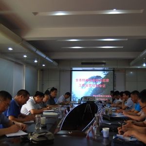 ���|(zh��)�O(ji��n)�ֽM�����_ȫ���طN�O�䰲ȫ�O(ji��n)�칤����؞��Ӗ�������h