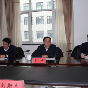 ʡ�|(zh��)�O(ji��n)�ֵ��|�I(y��ng)�����^(q��)�_(k��i)չ�طN�O(sh��)�䰲ȫ���(xi��ng)����