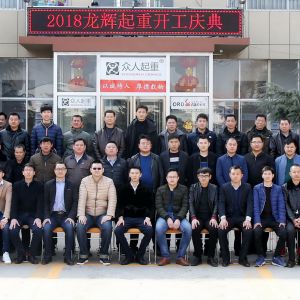 ���x���ؼ��F(tu��n)��2018���_���c�䡣