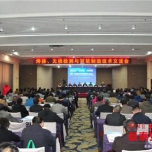 �������o�p�z�y�c�������칫�����g(sh��)ƽ�_���̩��