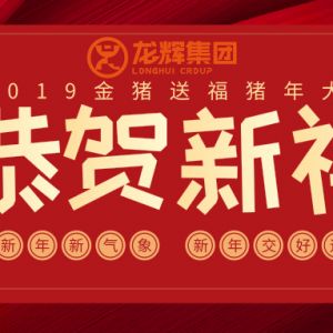 ɽ�|���x���ؙCе���޹�˾�o������������ף������옷���f��������