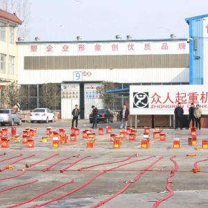 ���I(l��ng)�������������ع�����2019��ɽ�|���x���ؙCе���޹�˾�_���c��