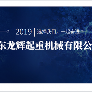 ���x���ء����x������������ʲô��