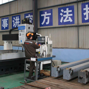 ӆ�ζ����_��æ|ɽ�|���x���ؙCе���޹�˾ӭ�����_�T�t��