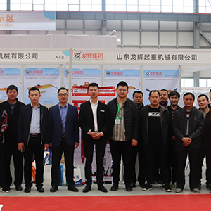 ��û��A���l(f��)չ��(y��u)�ݡ���ɽ�|���x���ؙCе���޹�˾������·