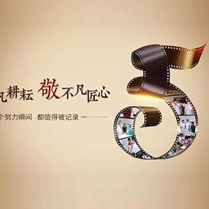 Ŭ���K����׃���ڊ^��������