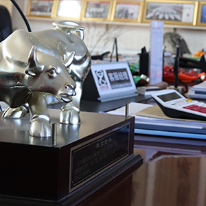 ɽ�|���x���ؙCе���޹�˾�Գ֡��Կ͑������ġ�������ӓu