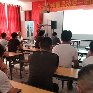 ɽ�|���x���ؙC(j��)е���޹�˾���䌍�˲��_�l(f��)�������I(y��)�l(f��)չ��