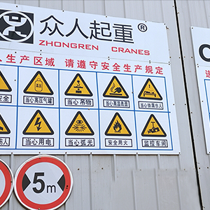 ���������R�����X�������a(ch��n)Ҏ(gu��)����ɽ�|���x���ؙC(j��)е���޹�˾