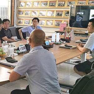 ���Қgӭɽ�|ʡ�ƌW(xu��)Ժ�Ԅӻ��о�Ժ��Ժ�L�W�R�ҹ�˾���^����