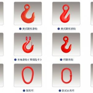 ���ؙC(j��)���b���߰�ȫʹ��ע�����(xi��ng)