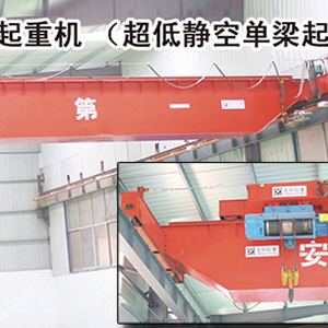 ɽ�|���x���ؙCе���޹�˾��늄ӆ������ؙC�����ҵ����a(ch��n)ƪ