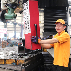 ɽ�|���x���ؙCе���޹�˾���Gɫ�������ƌW���a(ch��n)��