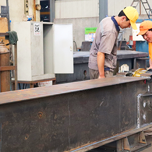 ���M�|(zh��)��������ɽ�|���x���ؙCе���޹�˾�_չ����ʽ���|(zh��)���¡����