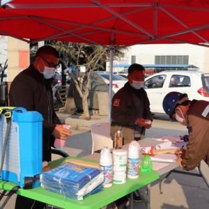 ɽ�|���x���ؙCе���޹�˾̤������Ĳ�������ʽ�_���ˣ�